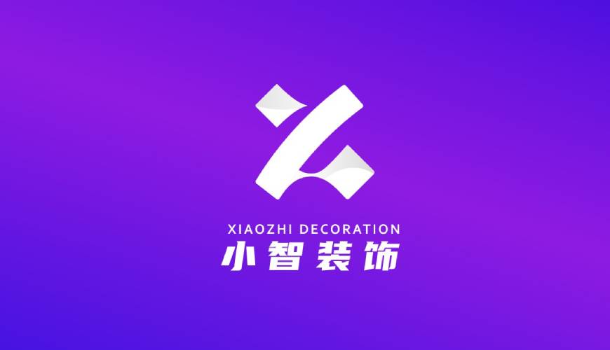 荔湾区VI设计帮您重塑品牌的好处