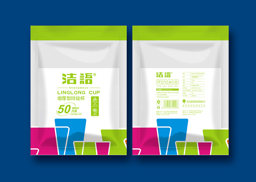 荔湾区VI设计公司有广泛的影响力